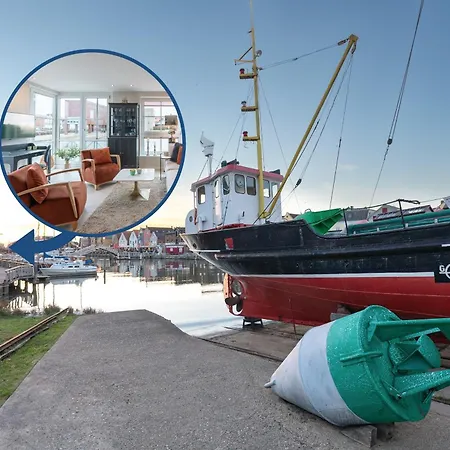 Hafen-lounge * Husum (Schleswig-Holstein)